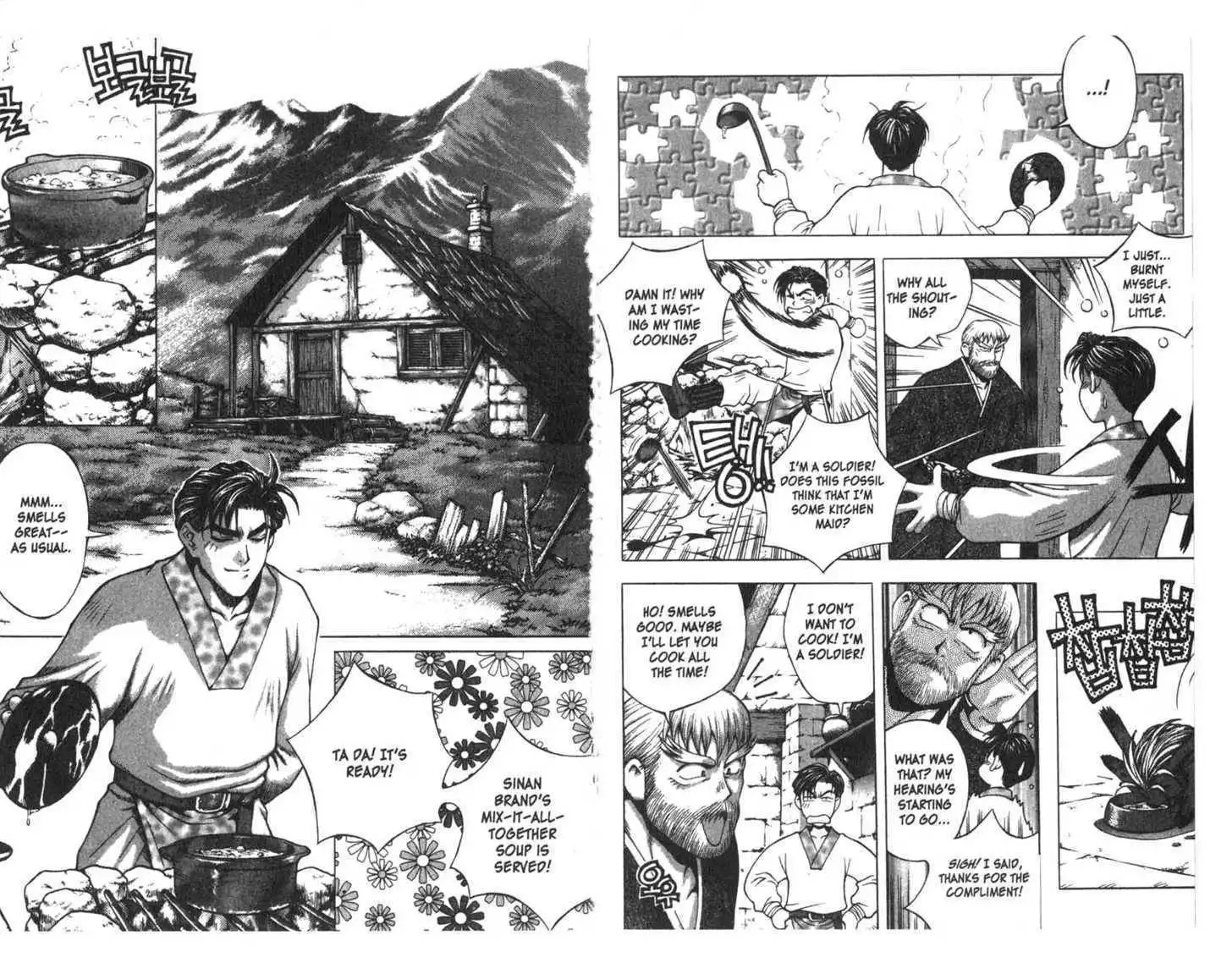 Planet Blood Chapter 3 86